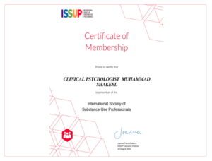 ISSUP (1)